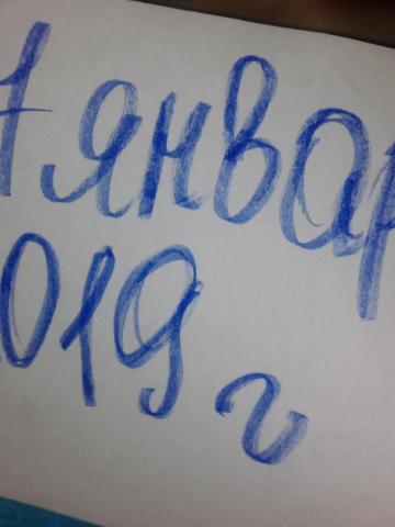 Скарлетт Реал Высокая Блондинка фото 14