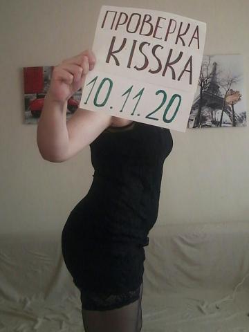 Стелла фото 3