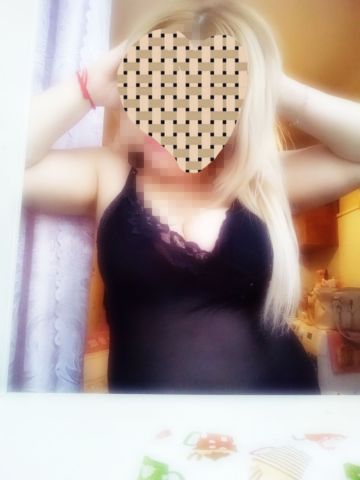 Лайла Сюрприз для тебя