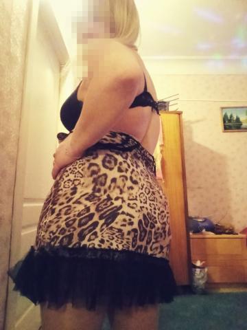 Лайла Сюрприз для тебя фото 2