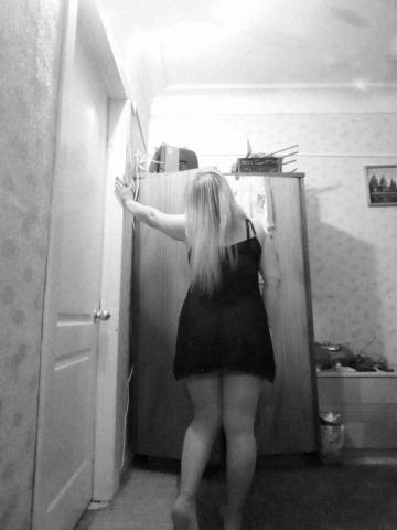 Лайла Сюрприз для тебя фото 3