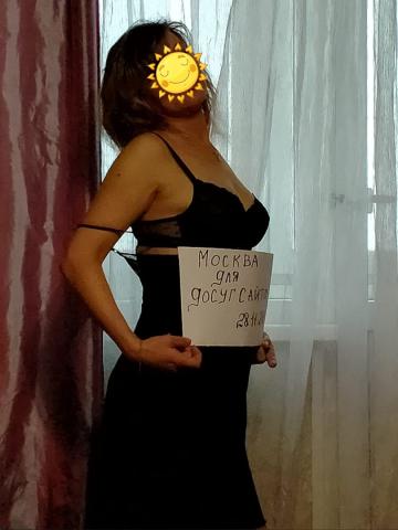 Елена фото 2