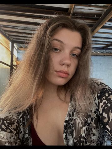 Мила Малюсенькая