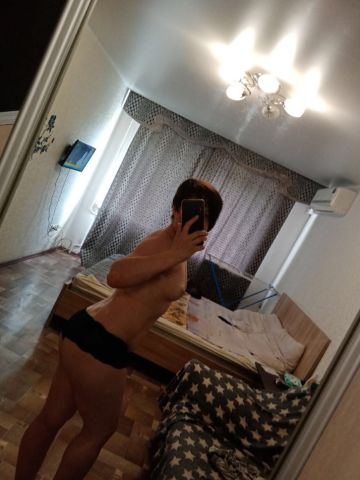 Фаина VIP Массаж