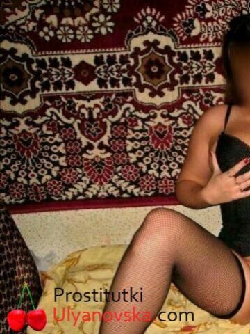 Ульяна Горячая Спутница Реал