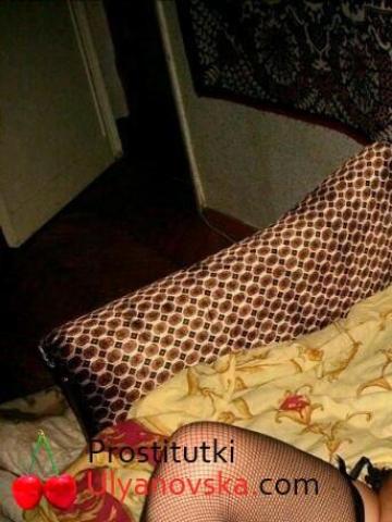 Ульяна Горячая Спутница Реал фото 2