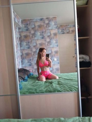 Лолита Загадочный Взгляд