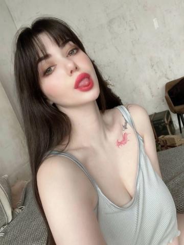 Аріна фото 3