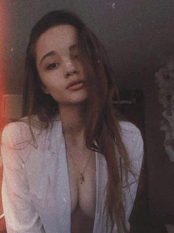 Мария Игривая Брюнетка фото 3