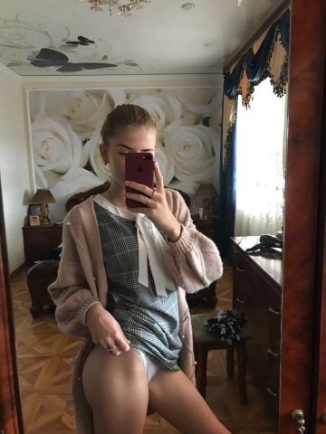 Галина Миниатюрная Реал